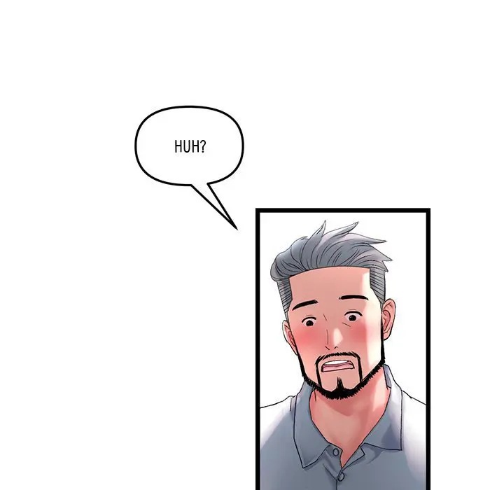 My First And Last Chapter 13 - Page 158