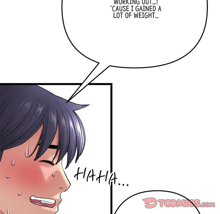My First And Last Chapter 13 - Page 164