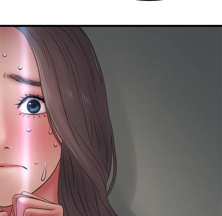 My First And Last Chapter 13 - Page 171