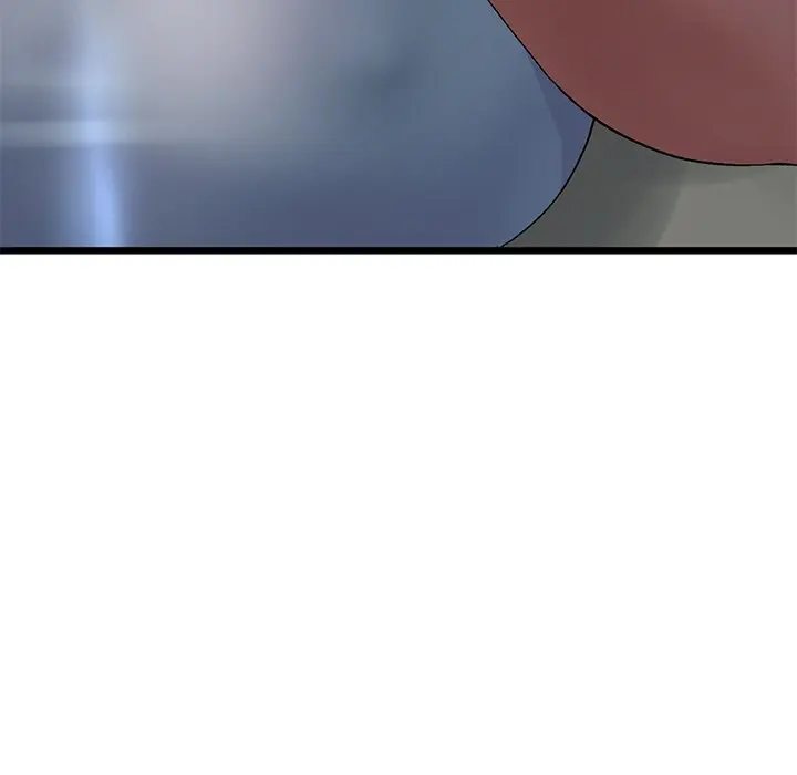 My First And Last Chapter 13 - Page 173