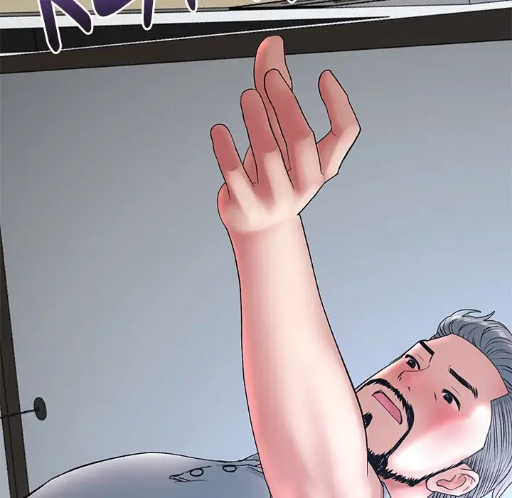My First And Last Chapter 13 - Page 186