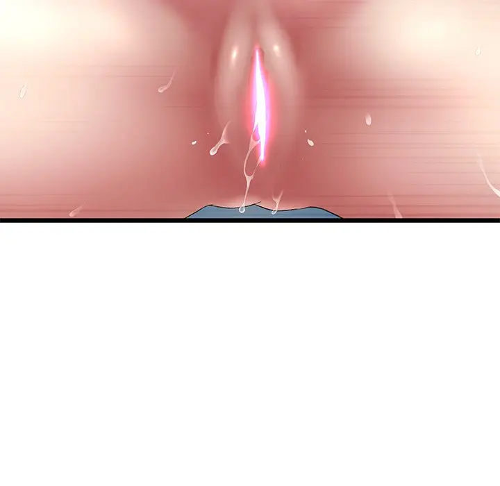 My First And Last Chapter 13 - Page 27
