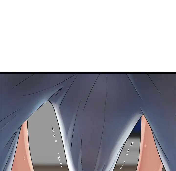 My First And Last Chapter 13 - Page 31