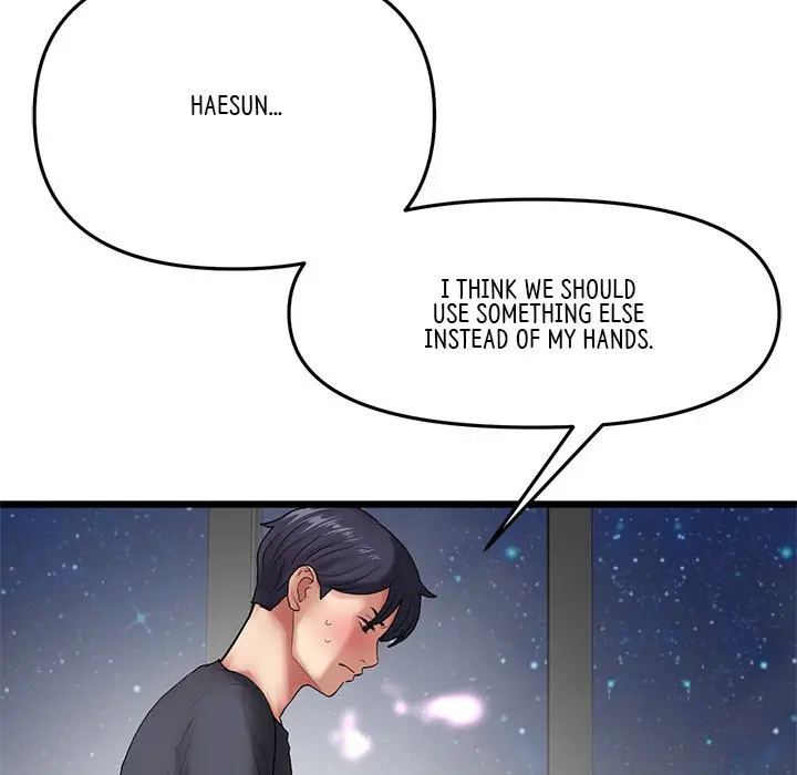 My First And Last Chapter 13 - Page 34