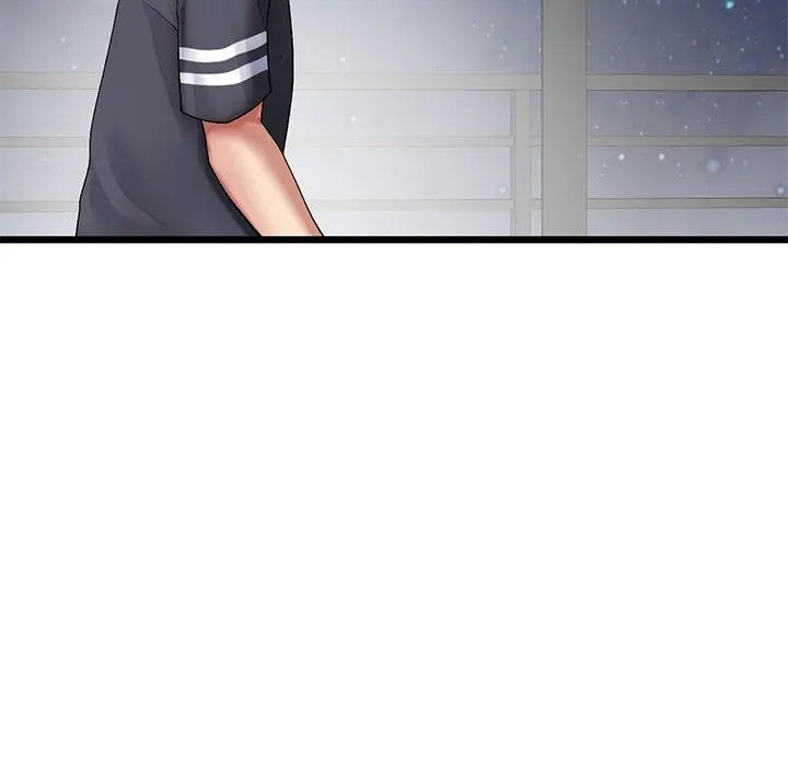 My First And Last Chapter 13 - Page 35