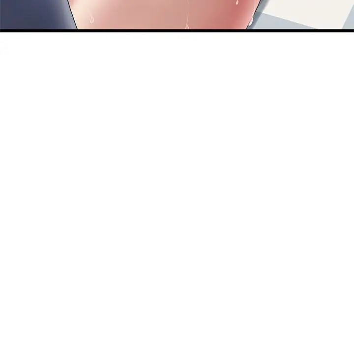 My First And Last Chapter 13 - Page 38