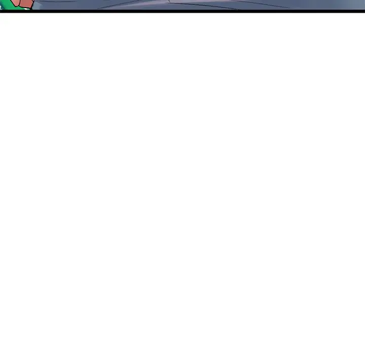 My First And Last Chapter 13 - Page 43