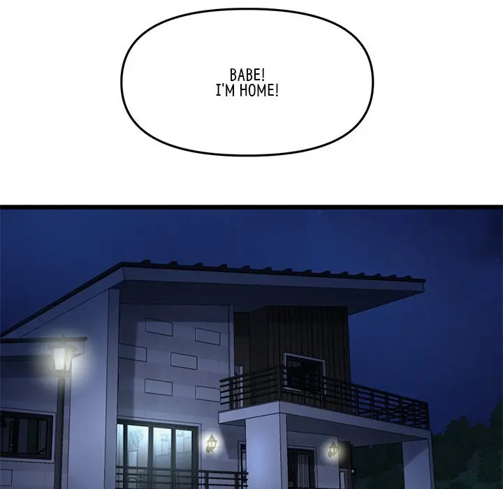 My First And Last Chapter 13 - Page 45