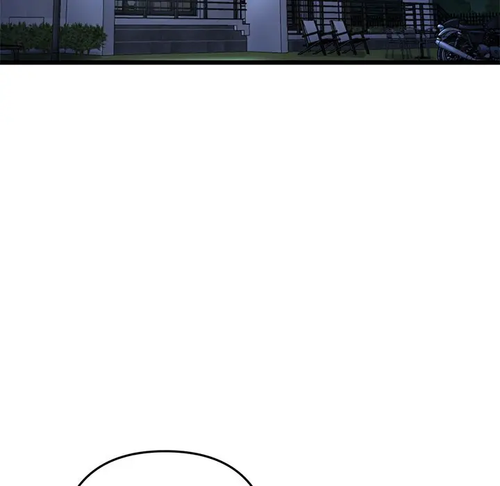 My First And Last Chapter 13 - Page 46