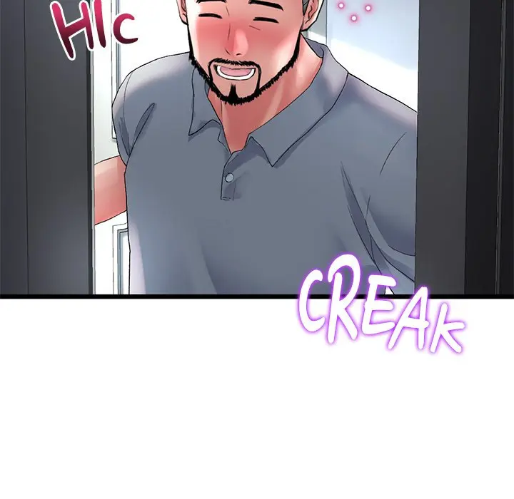 My First And Last Chapter 13 - Page 48