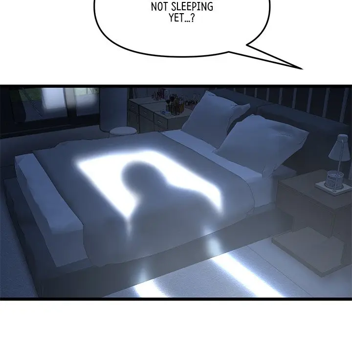 My First And Last Chapter 13 - Page 50