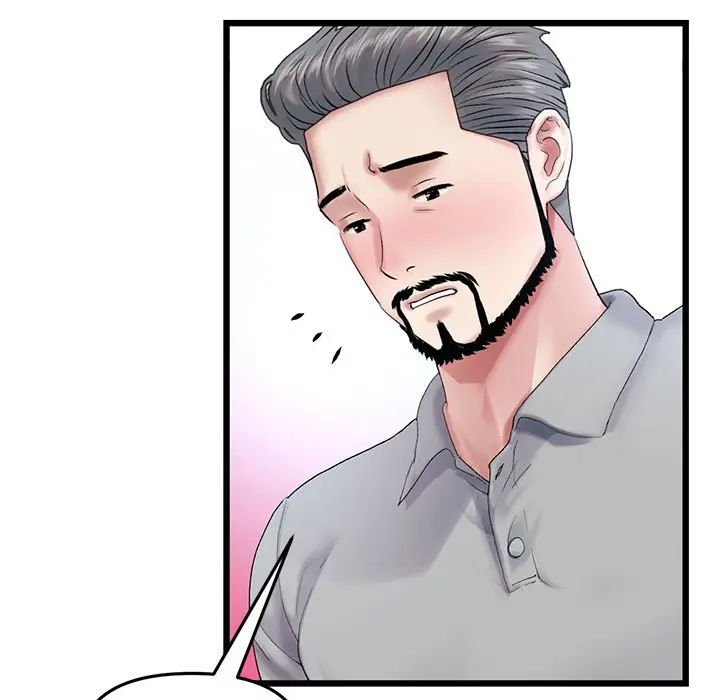 My First And Last Chapter 13 - Page 55