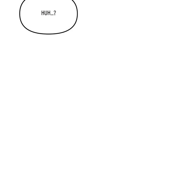 My First And Last Chapter 13 - Page 56