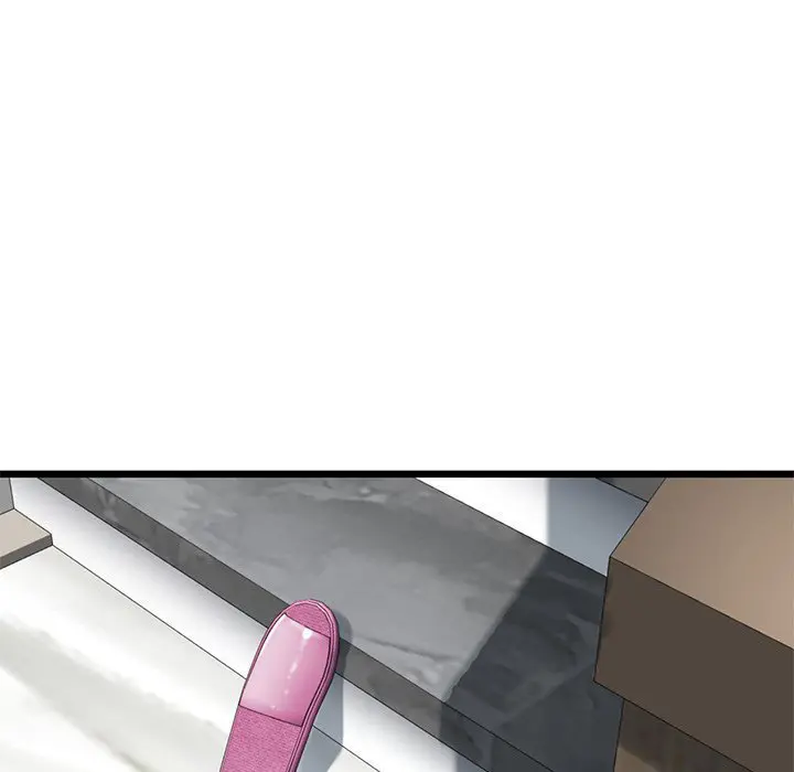My First And Last Chapter 13 - Page 57
