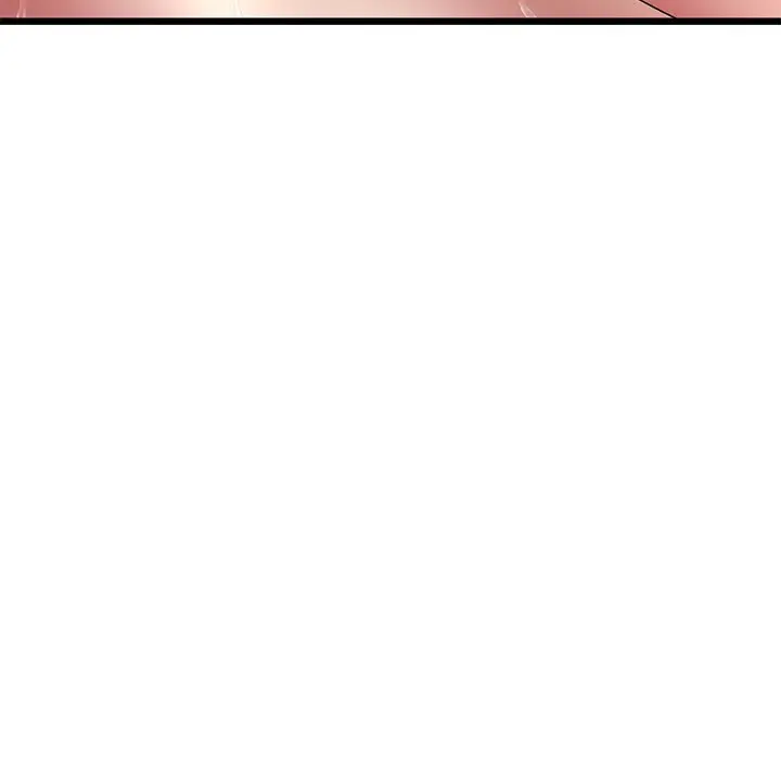My First And Last Chapter 13 - Page 71