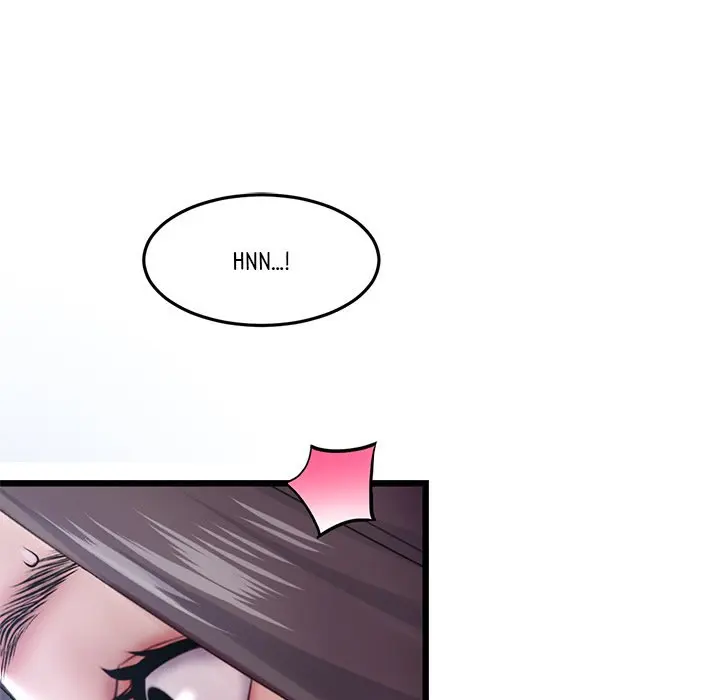 My First And Last Chapter 13 - Page 72