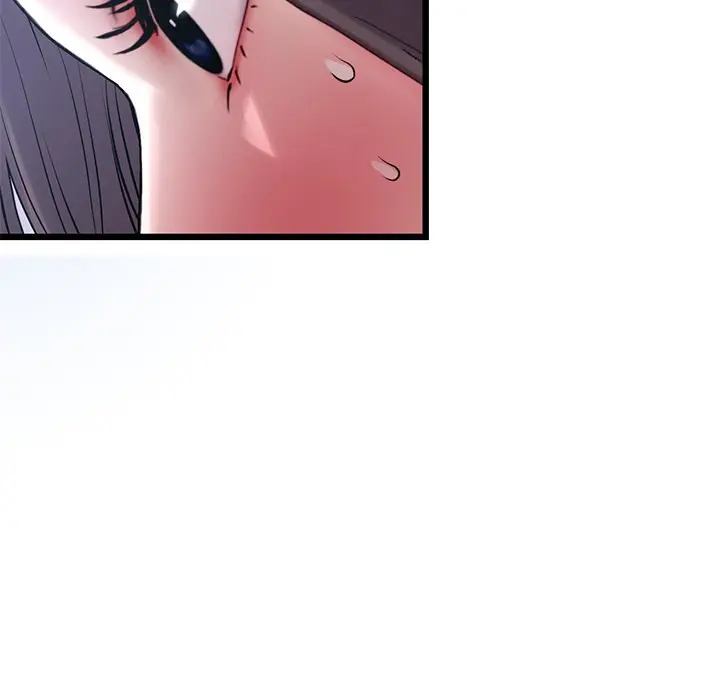 My First And Last Chapter 13 - Page 73