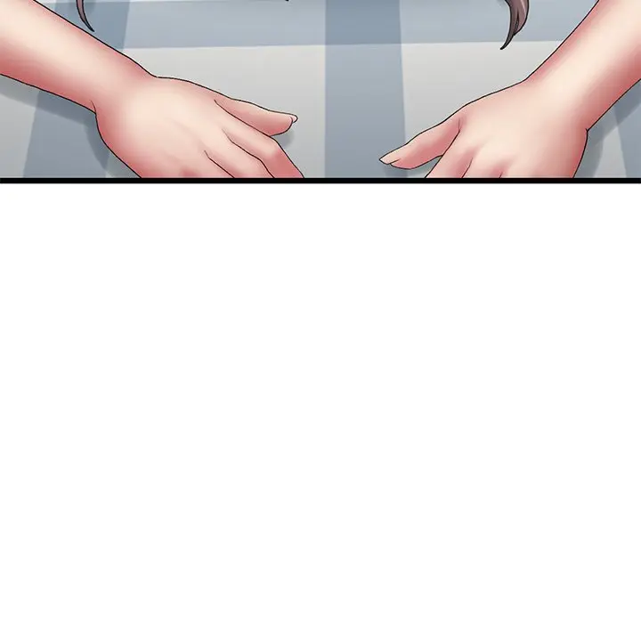 My First And Last Chapter 13 - Page 79