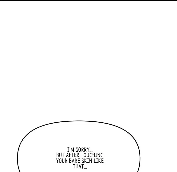 My First And Last Chapter 13 - Page 82