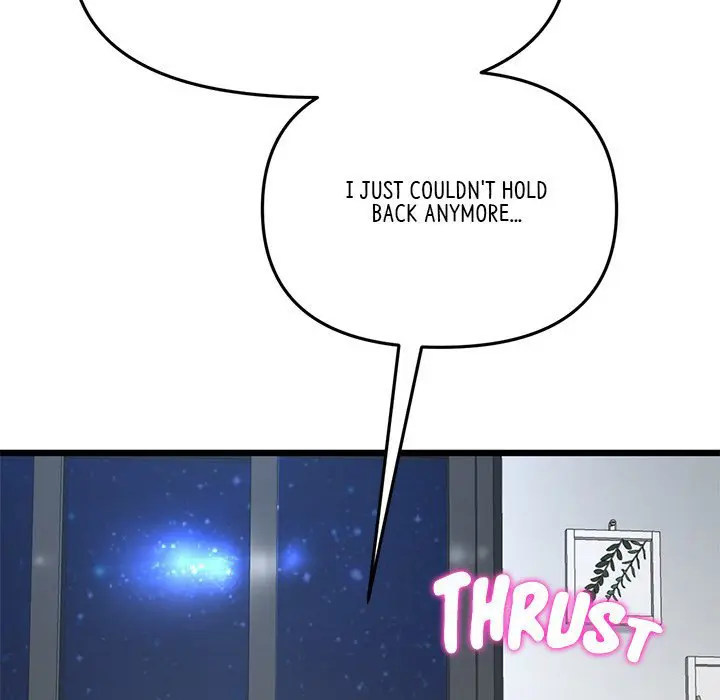 My First And Last Chapter 13 - Page 83