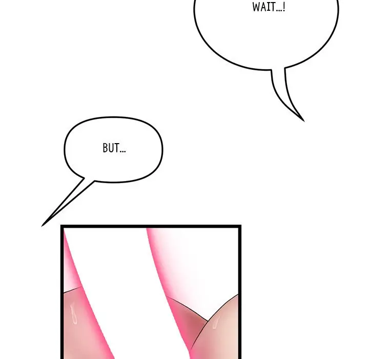 My First And Last Chapter 13 - Page 86