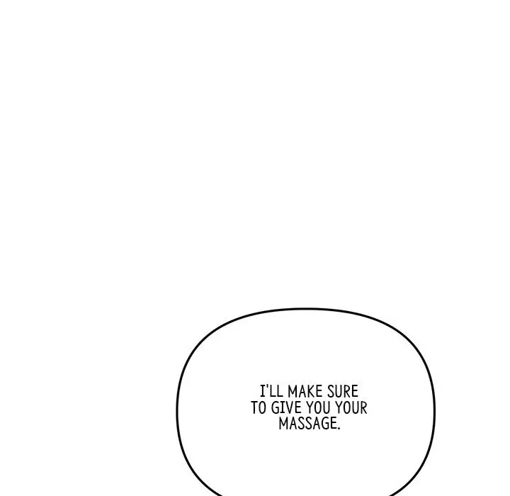 My First And Last Chapter 13 - Page 88