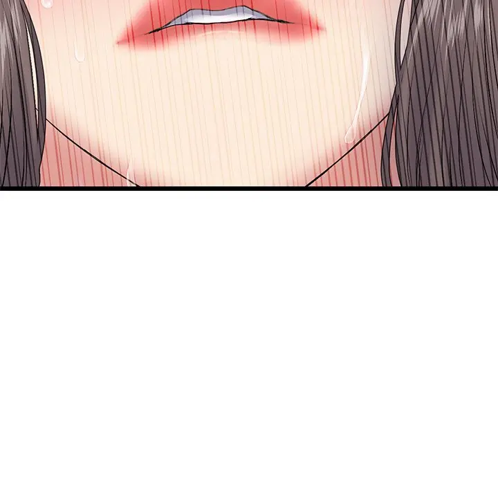 My First And Last Chapter 13 - Page 97