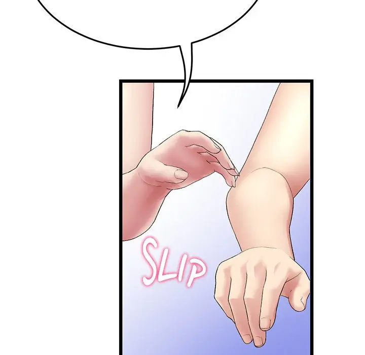 My First And Last Chapter 14 - Page 102