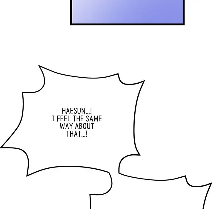My First And Last Chapter 14 - Page 103