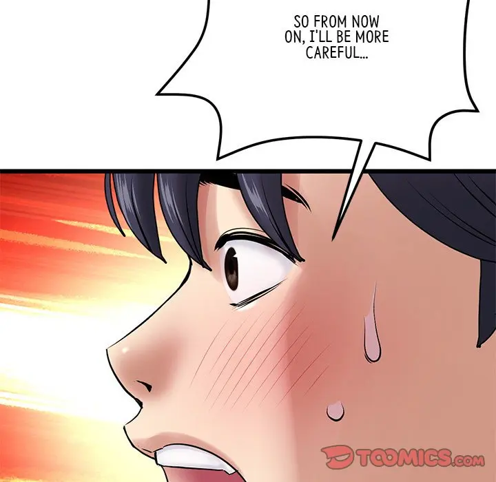 My First And Last Chapter 14 - Page 104