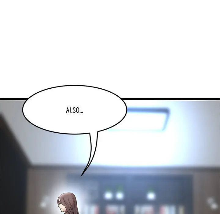 My First And Last Chapter 14 - Page 106