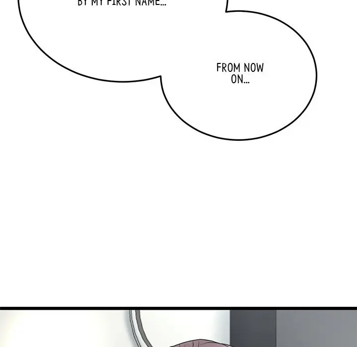 My First And Last Chapter 14 - Page 108