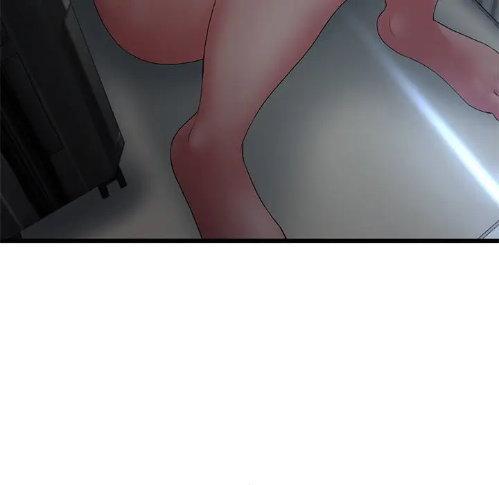 My First And Last Chapter 14 - Page 11