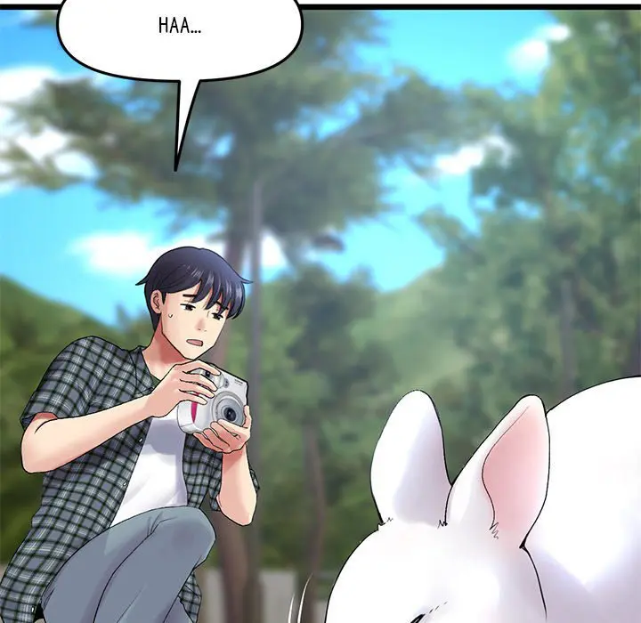 My First And Last Chapter 14 - Page 116