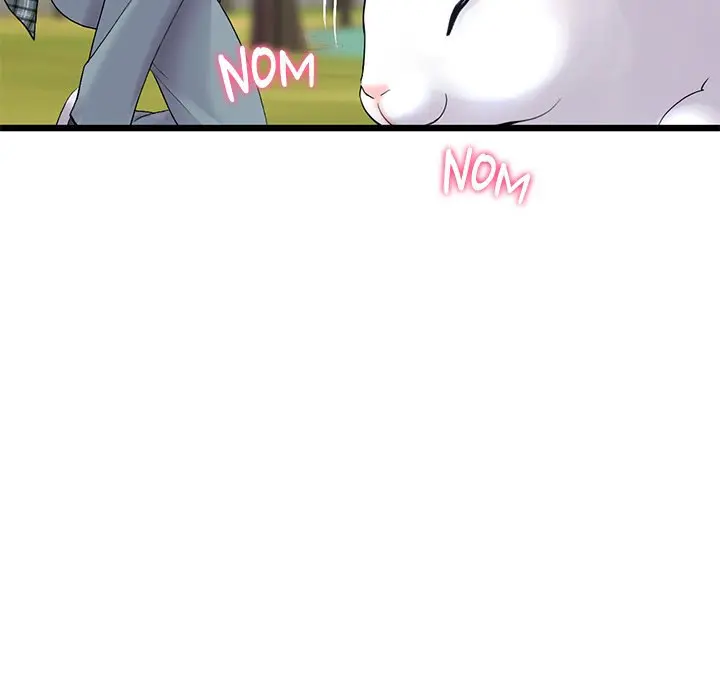 My First And Last Chapter 14 - Page 117
