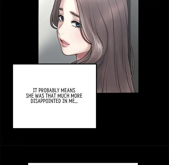 My First And Last Chapter 14 - Page 119