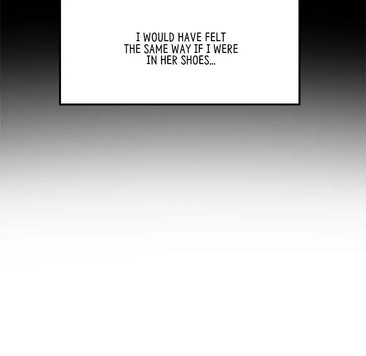 My First And Last Chapter 14 - Page 120