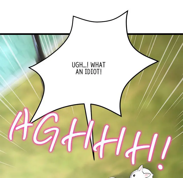 My First And Last Chapter 14 - Page 121