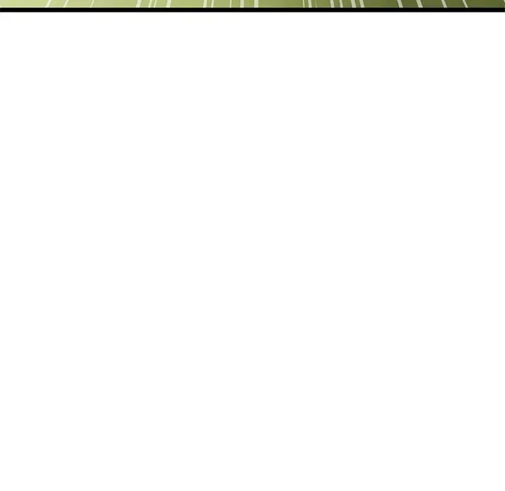 My First And Last Chapter 14 - Page 123