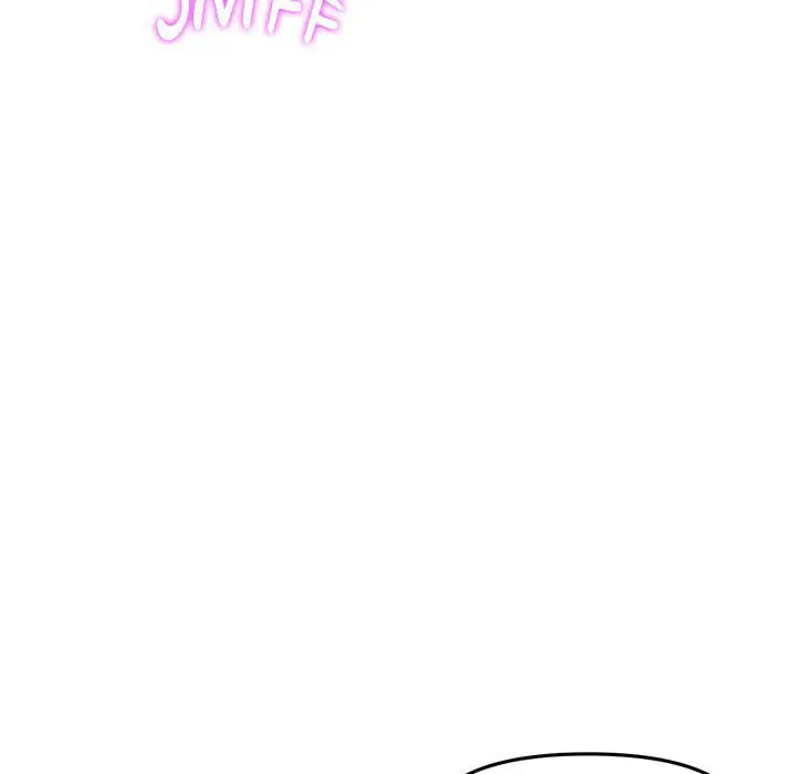 My First And Last Chapter 14 - Page 126