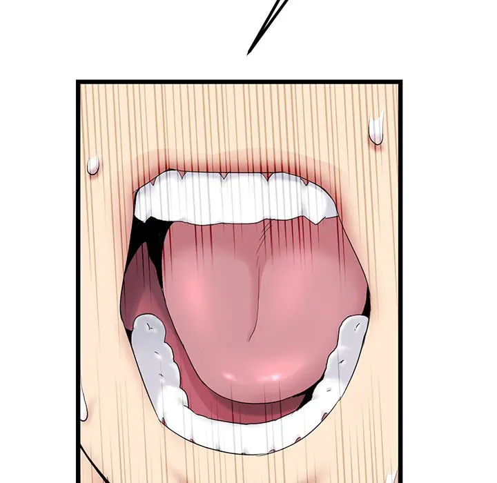 My First And Last Chapter 14 - Page 13