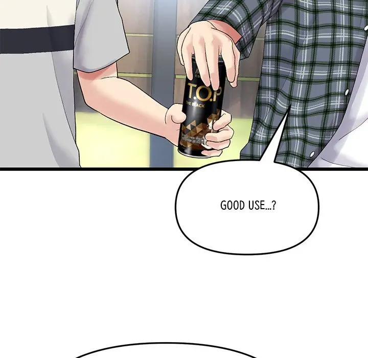 My First And Last Chapter 14 - Page 130