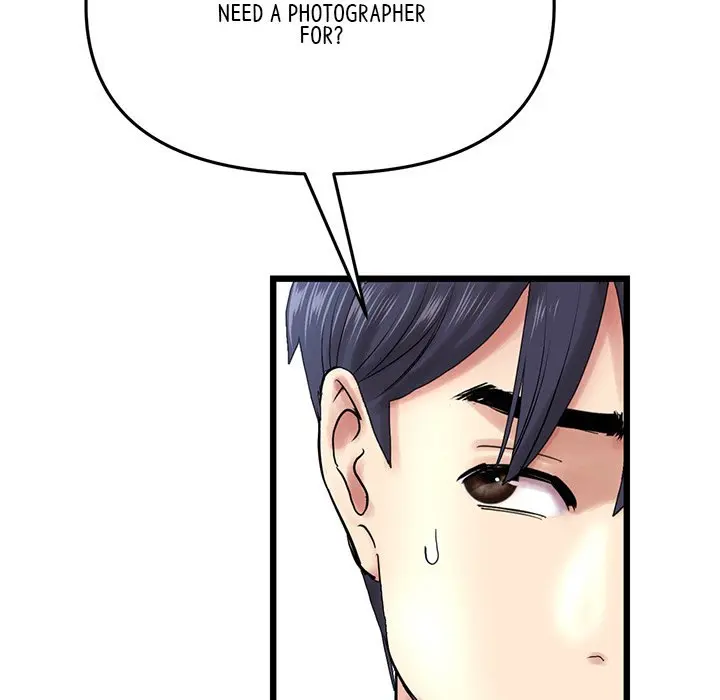 My First And Last Chapter 14 - Page 137