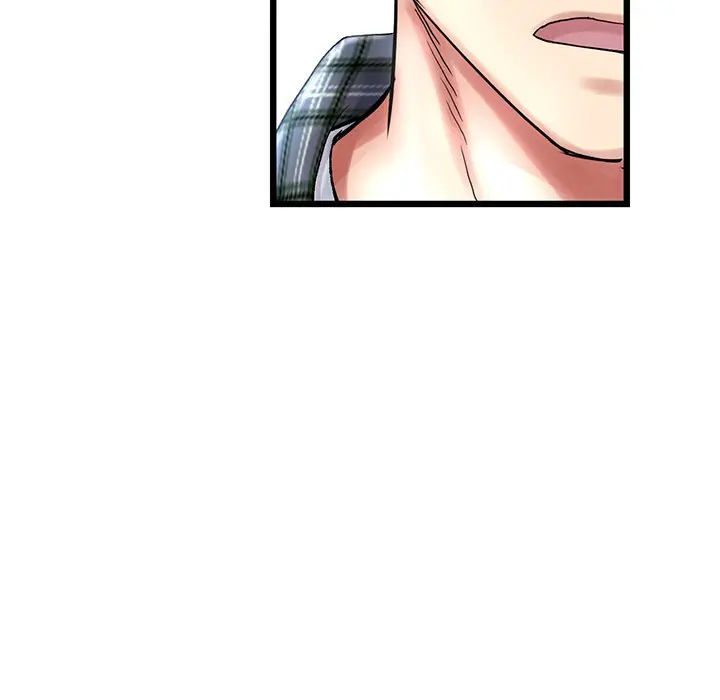 My First And Last Chapter 14 - Page 138