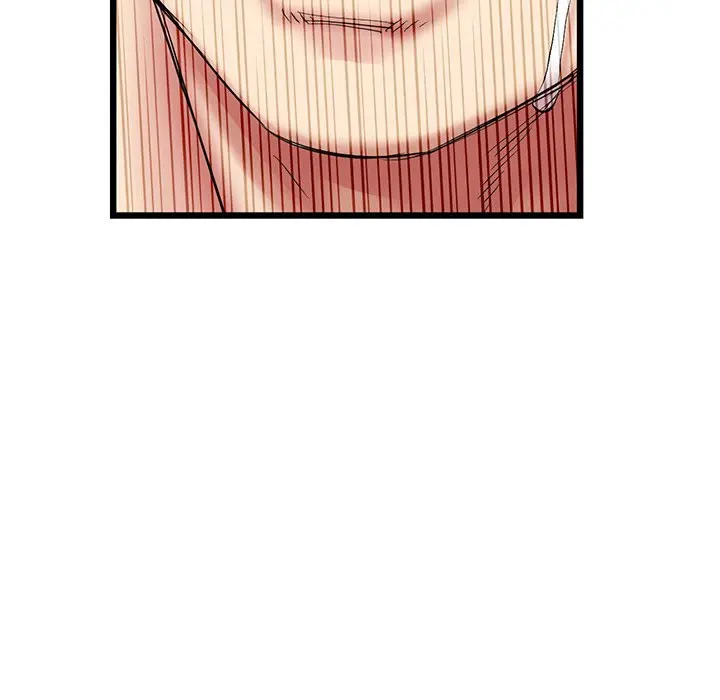 My First And Last Chapter 14 - Page 14