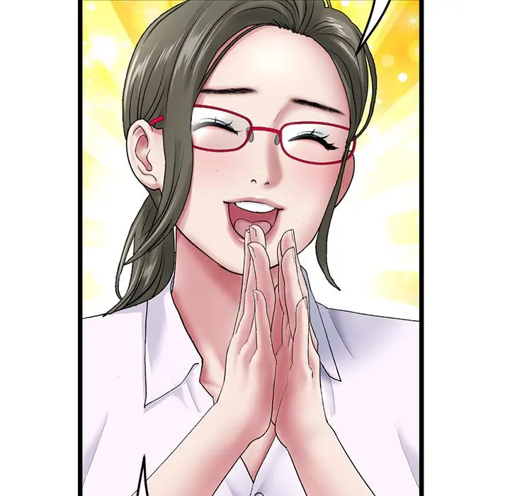 My First And Last Chapter 14 - Page 143