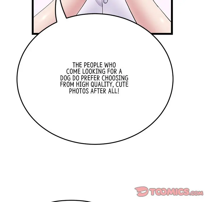 My First And Last Chapter 14 - Page 144