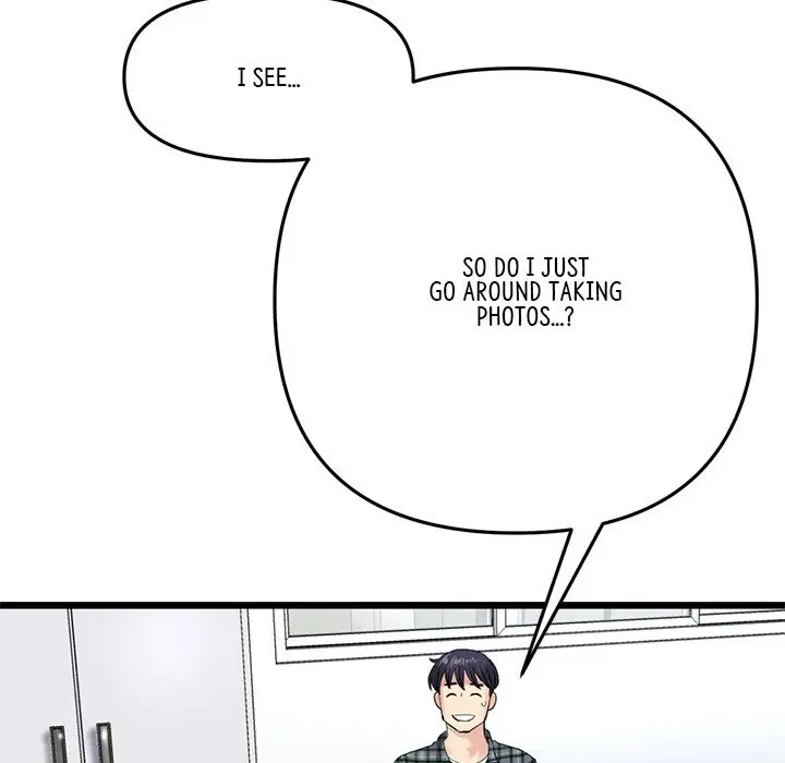 My First And Last Chapter 14 - Page 145