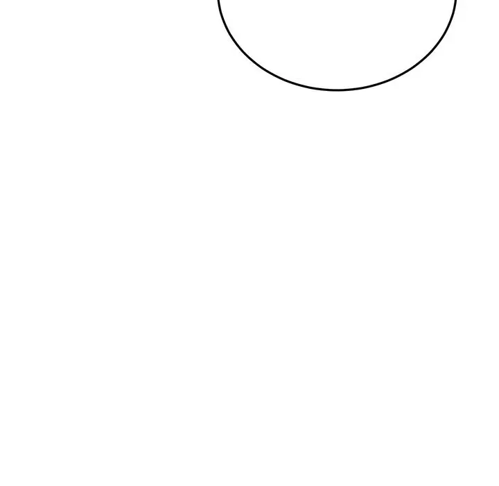 My First And Last Chapter 14 - Page 147