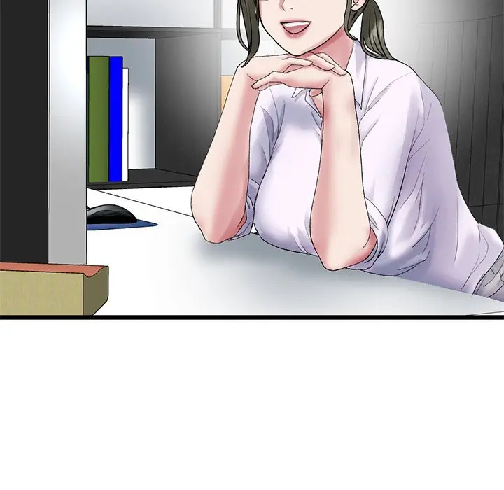 My First And Last Chapter 14 - Page 149